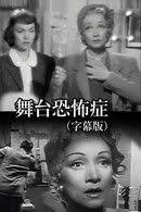 Jane Wyman — The Movie Database (TMDB)