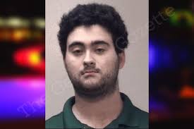 Benjamin Noble — Coweta County Jail Bookings