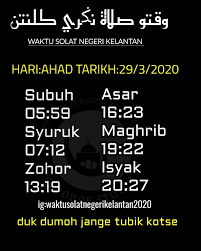 Mufti kelantan, datuk mohamad shukri mohamad berkata, perubahan tersebut adalah berdasarkan penggunaan nilai altitud matahari di bawah ufuk bagi permulaan waktu terbit fajar sadiq daripada 19 darjah yang digunapakai sebelum. Jom Follow Kami Waktu Solat Hari Waktu Solat Kelantan Facebook