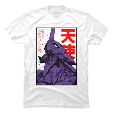 Maybe you would like to learn more about one of these? Anime T Shirts Tanks And Hoodies Design By Humans