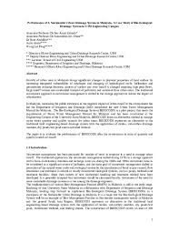 Such merchandise is available in tankserv can provide you with a range of flexible and articulated roof drain systems for use in aboveground floating roof storage tanks that have been read more. Pdf Performance Of Sustainable Urban Drainage System In Malaysia A Case Study Of Bio Ecological Drainage System In Usm Engineering Campus Nor Azazi Zakaria Academia Edu