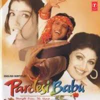 Tattad Tattad Mp3 Song Download Ram Leela Tattad Tattad À¤¤à¤¤à¤¡ À¤¤à¤¤à¤¡ Song By Aditya Narayan On Gaana Com Ram ji ke chal dekho robotic popping mix bollywood dance song | tattad tattad song mp3 clear downloading link bit.ly/2m1tlic second ruclip channel subscribe now w. tattad tattad mp3 song download ram