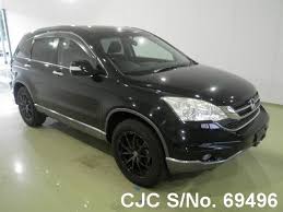 Image result for Crystal Black 2011 CRV