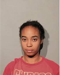 ᐅ Illinois Criminal Records 2009-2025