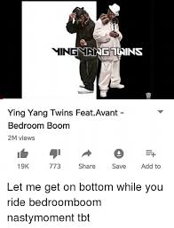 By ying yang twins feat. You Won T Believe What The Ying Yang Twins Have To Say About Pike County Pike County Memes Exclusive Ying Yang Twins Meme On Ballmemes Com