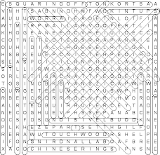 Professor puzzle presents… struggling to solve one of our fiendishly difficult puzzles? Livewire Puzzles Solution Word Search Puzzle