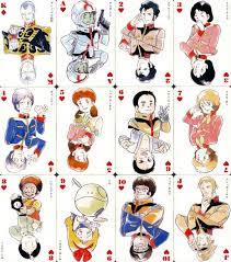 japan3 mobile suit gundam wing gundam art gundam