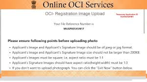 Similarly, you need to apply for a new oci card if you wish to change name or address or correct any information like the date of birth or the place of birth. Oci Application Process Youtube