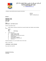 Berikut adalah contoh surat jemputan wawancara yang menyatakan tarikh dan masa bagi pemohon untuk temubual berikut adalah contoh surat yang menyatakan pemohon kerja telah dipilih untuk temu bual. Contoh Surat Rasmi Jemputan Mesyuarat Surat Rasmi N