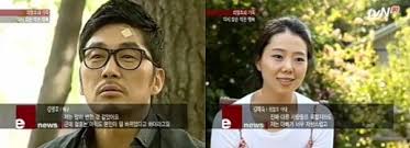 최철호는 2010년 후배 여성 연기자 지망생 폭행 사건이 있습니다. ìµœì² í˜¸ í­í–‰ ì‚¬ê±´ ê·¸ ì´í›„ êµë§Œí–ˆì—ˆë‹¤ ê³ ë°±