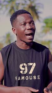 Maigu: The Tale of a Houseboy