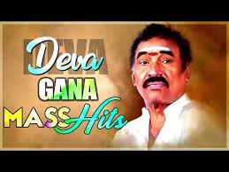 Lighten Mood Deva Gana Songs Youtube Movie Songs Audio Songs Old Song Download