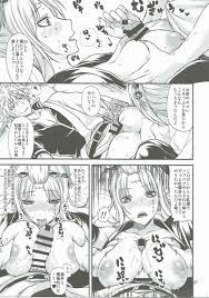 銀魂 】月詠「ぬしに突かれる度に頭が真っ白になって…もう…イ…イク…♥」超強力媚薬効果のある愛染香を吸っちゃった銀時と月詠が濃厚イチャトロセックスｗｗｗｗ【 エロ漫画同人誌】 | ぶひドウ！ エロ漫画同人誌