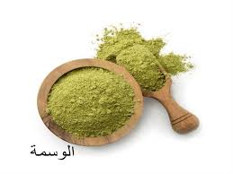 تعطيك لون الأحمر الأصلي لشعرك تعرفي على فوائد الوسمة وا مصراوى