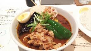 There are three suage hokkaido soup curry japanese restaurants in singapore to choose from, including one within capitol singapore mall (13 stamford road). Hokkaido Soup Curry Suage Marunouchi Otemachi Soup Curry Tabelog