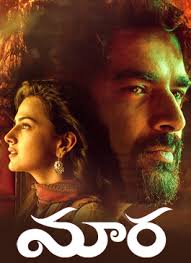 Here you will get the complete list of telugu movies released in the month of may,2021. Maara Telugu Full Movie Madhavan Telugu Filmnagar