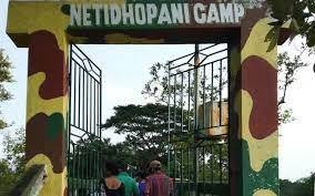 Netidhopani Watchtower and Ancient Temple