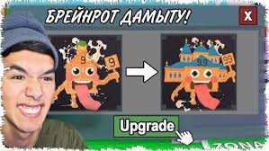 АДМИНДЫ ҚИНАП ЖАЗАЛАП ЖІБЕРДІМ😂 ! АДМИН VS НУРС КОКЕН . КАЗАКША ФРИ ФАЕР