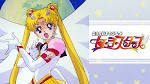 美少女戦士セーラームーン セーラースターズ