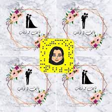 ثيمات و شعارات مشاريع لوقو مجانا لطلب سناب ملاحظه كل الي اقدمه مجانا ما ابيع ولاشي التصاميم instagram cool photos interesting things
