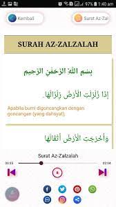 Maybe you would like to learn more about one of these? Surat Al Zalzalah Pour Android Telechargez L Apk