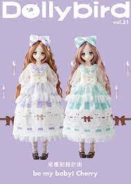 Maybe you would like to learn more about one of these? Dollybird Vol 31 Dollybird