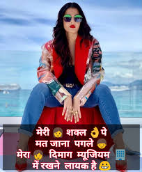 Maybe you would like to learn more about one of these? 100 Whatsapp Dp For Girls Hd Sad Love Attitude Funny Cute Andstylish