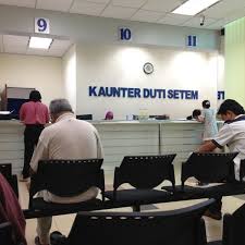 .headquarters of inland revenue board of malaysia, menara hasil, persiaran rimba permai, cyber 8, 63000 cyberjaya selangor. Lembaga Hasil Dalam Negeri Malaysia Alor Setar