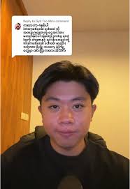 Imas International School