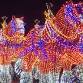 Pocatello Christmas Night Lights Parade