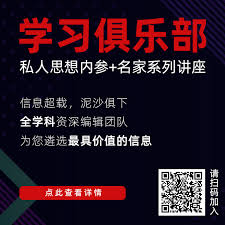 Maybe you would like to learn more about one of these? äº¿ä¸‡å¯Œç¿å­™å¤§åˆè¢«æ•æ˜¯ç»æµŽçŠ¯ç½ªè¿˜æ˜¯å› è¨€èŽ·ç½ª çˆ±æ€æƒ³