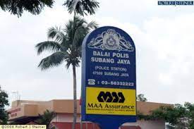 Tahun 2009, balai polis ini terkenal setelah suspek pencuri kereta kugan ananthan ditemui mati dalam lokap. Kuala Lumpur Guide Balai Polis Subang Jaya