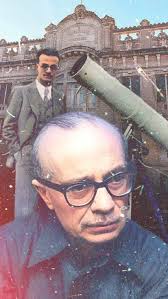 Los años felices de Ernesto Sabato en La Plata