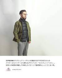 pyrenex ピレネックス ダウンベスト インナーダウン espelette vest エスプレットベスト メンズ インナーダウンベスト インナーダウン ダウンベスト