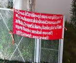 प्रतिरोध दिवस माओवादी के लिए इमेज परिणाम