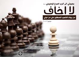 مكتبة الصور Place Card Holders Image Jesus
