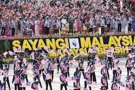 Malaysia bersih' bagi menekankan kepentingan perpaduan serta semangat cintakan negara demi kesejahteraan dan kemakmuran bersama. Kkmm Category Perbarisan Dan Perarakan Hari Kebangsaan 2019 Di Dataran Putrajaya Image Perbarisan Dan Perarakan Hari Kebangsaan 2019 Di Dataran Putrajaya