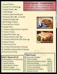 Manchester city face off against chelsea in the champions league final. Golden City Menu In Chelsea Alabama Usa