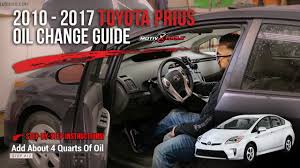 It competes with the honda insight and volkswagen golf. Toyota Prius Oil Change 2010 2017 Youtube