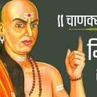 अमर उजाला की insan ke jeevan se Judi adbhut baate के लिए कहानी की इमेज