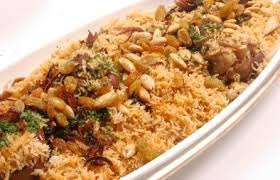 Stovetop Solutions A Personal Chef S Journey Of Food Sharing Recipes And Memories Chicken Khabsa Chicken And R Kabsa Recipe Lebanese Recipes Iftar Recipes
