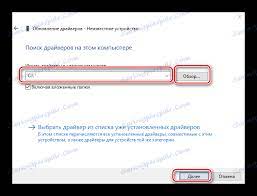 If you can not find a driver for your operating system you can ask for it on our forum. ØªÙ†Ø²ÙŠÙ„ Ø¨Ø±Ø§Ù…Ø¬ Ø§Ù„ØªØ´ØºÙŠÙ„ Ù„Ù€ Scaner Canon Lide 25