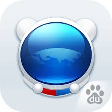 Download the latest apk version of du speed booster mod (cracked), a tool app for android. Baidu Du Speed Booster Latest Version Apk Free Download For Android Osappsbox