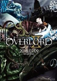 Destroy a radio tower built in a little castle of an old french town that overlord online free. Overlord Ii Myanimelist Net