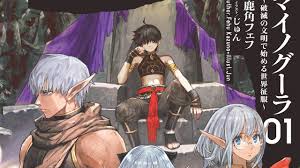 Read Isekai Apocalypse Mynoghra The Conquest Of The World Starts With The Civilization Of Ruin Manga Online In English Unfortunately, due to the translator being rejected for google. read isekai apocalypse mynoghra the