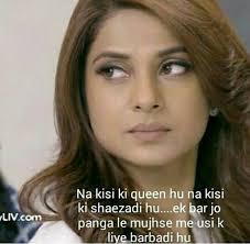 Best attitude shayari for whatsapp status. Maya Cute Attitude Quotes Woman Quotes Maya Quotes