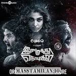 Imaikkaa Nodigal Bgm Original Background Score Masstamilan Tamil Vedimuthu Com Imaikkaa nodigal mp3 songs download kuttyweb. imaikkaa nodigal bgm original