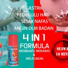 Facebook gives people the power to share and makes. Switch Gel Penawar Gastrik Pedih Ulu Hati Health Beauty Perfumes Nail Care Others On Carousell