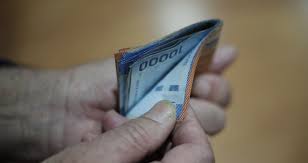 Los pensionados también podrán acceder a este préstamo solidario, siempre que cuenten con una pensión por vejez o invalidez en renta vitalicia, por hasta $408.125. Prestamo Solidario 2021 Cuando Se Recibe El Pago Del Beneficio Que Alcanza Los 650 Mil T13