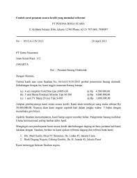 Contoh surat pengiriman barang yang baik sebagai referensi dan sumber informasi membuat surat pengiriman barang format profesional. 8 Contoh Surat Pesanan Barang Obat Jasa Dan Berbagai Keperluan